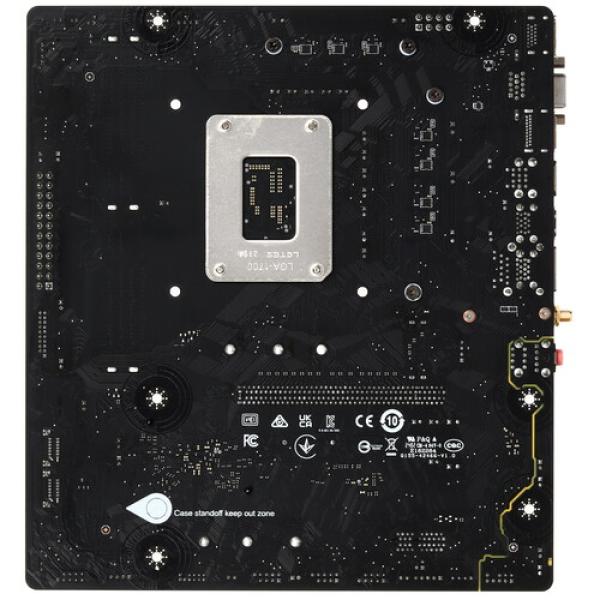 motherboard-msi-b760m-bomber-wifi-2