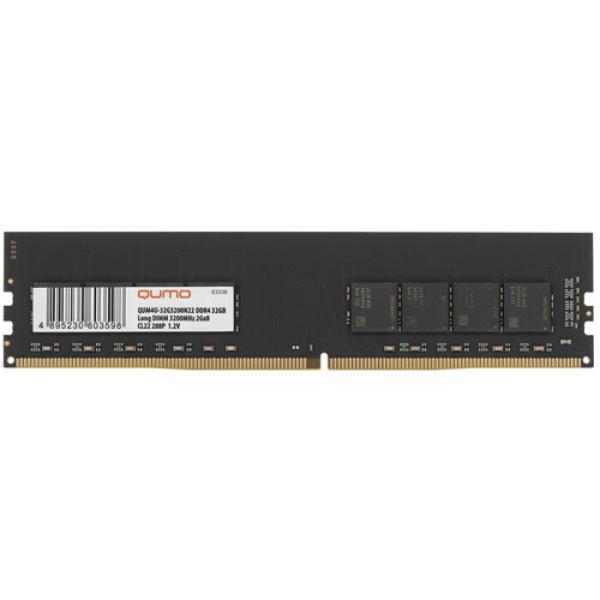 ram-qumo-qum-4-u-32-g-3200-n-22-32gb-1