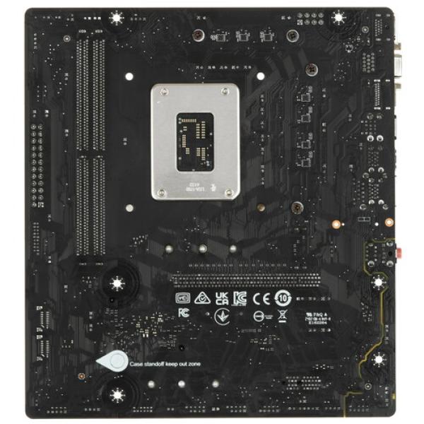 motherboard-msi-b760m-bomber-ddr4-2