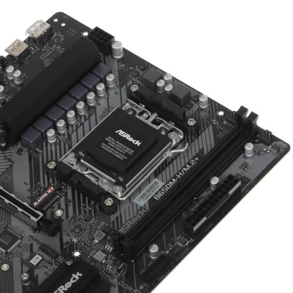 motherboard-asrock-b650m-h-m2-plus-5