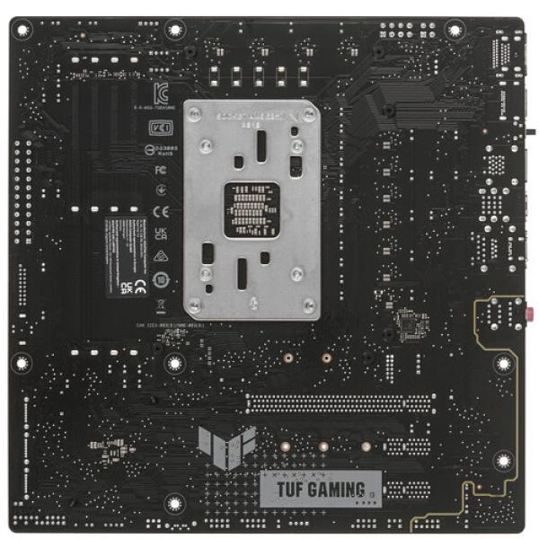 motherboard-asus-tuf-gaming-b650m-e-2