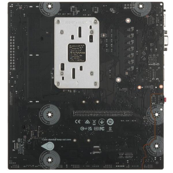 motherboard-msi-pro-b840m-b-2