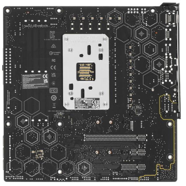 motherboard-asus-tuf-gaming-b650m-plus-wifi-2