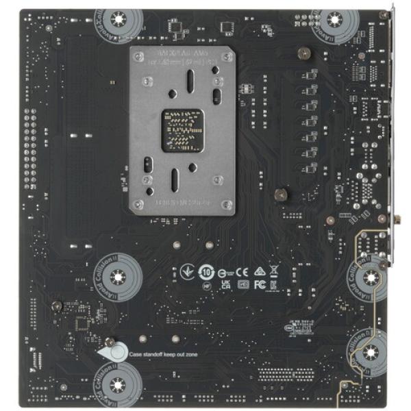 motherboard-msi-b850m-gaming-wifi-2