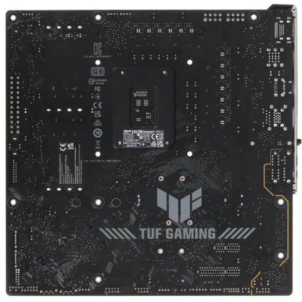 motherboard-asus-tuf-gaming-b760m-plus-wifi-ii-2