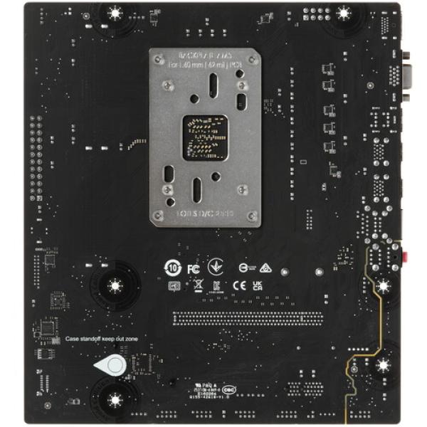 motherboard-msi-pro-620-am-b-evo-2