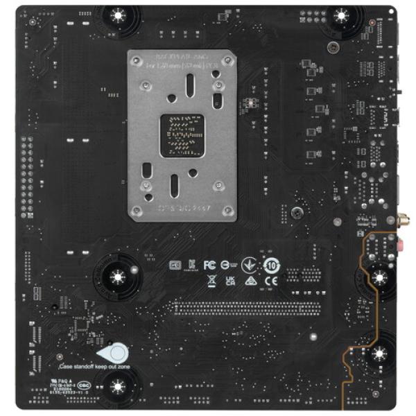 motherboard-msi-b650m-bomber-wifi-2