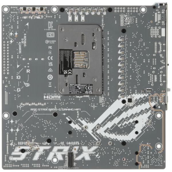 motherboard-asus-rog-strix-b-850-g-gaming-wifi-2