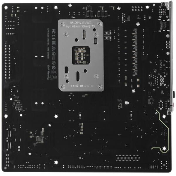 motherboard-gigabyte-b850m-force-wf-6-e-2