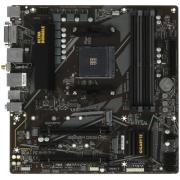 motherboard-gigabyte-b550m-ds-3-h-ac