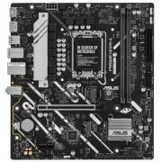 motherboard-asus-prime-h810m-csm