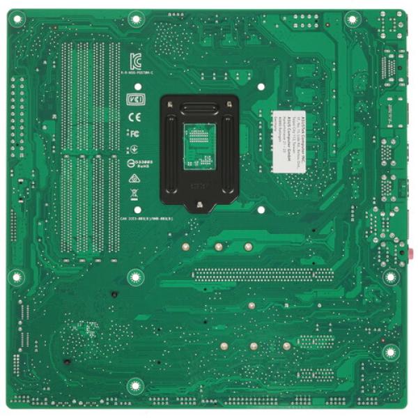 motherboard-asus-pro-q570m-c-csm-2