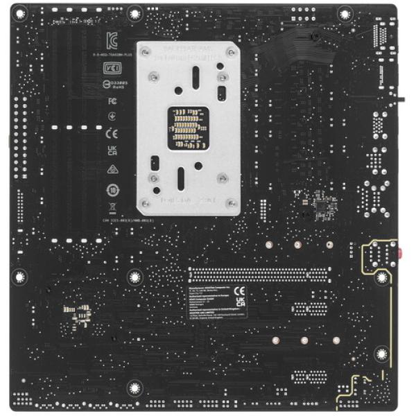 motherboard-asus-tuf-gaming-a620m-plus-2