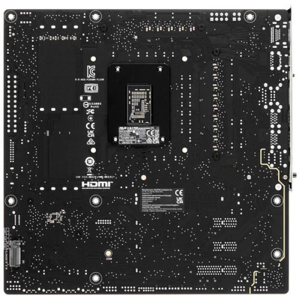 motherboard-asus-prime-z890m-plus-wifi-2