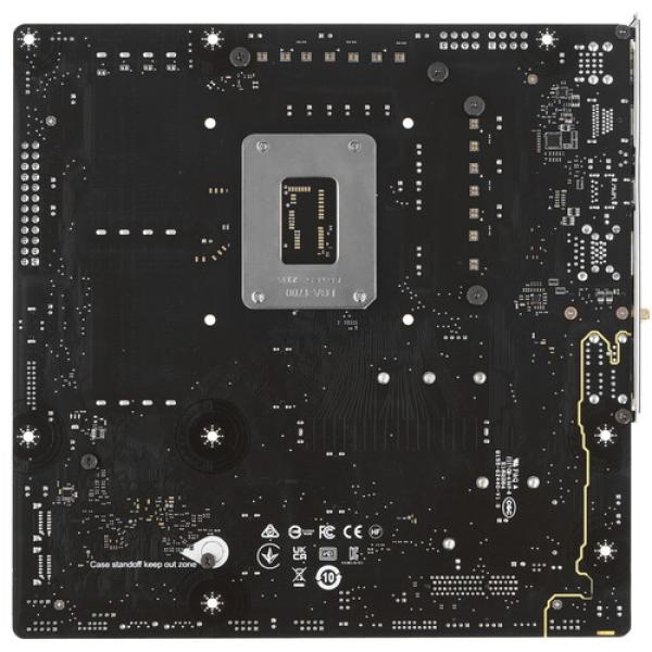 motherboard-msi-mpg-b760m-edge-ti-wifi-2