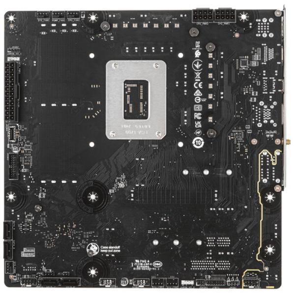 motherboard-msi-b760m-project-zero-2