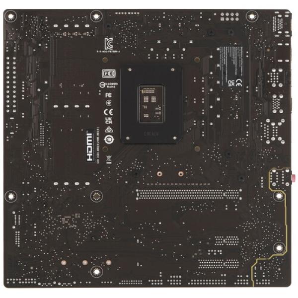 motherboard-asus-prime-b760m-csm-2