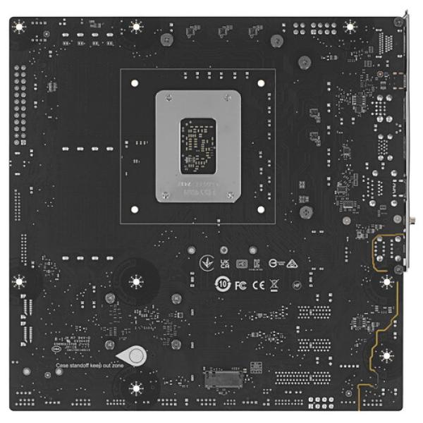 motherboard-msi-b860m-gaming-plus-wifi-2