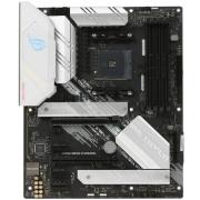 motherboard-asus-rog-strix-b-550-gaming