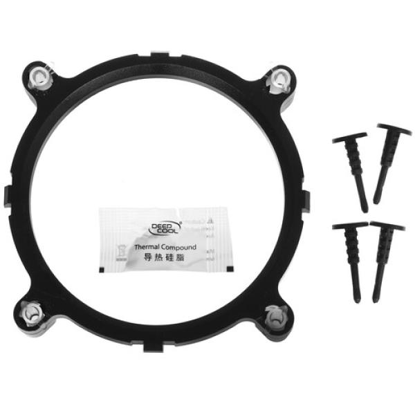 cooler-for-processor-deepcool-gamma-archer-pro-v-2-g-u-archer-arnnnn-g-2-black-5