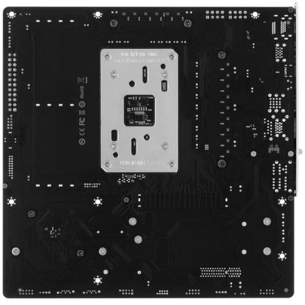 motherboard-maxsun-terminator-b850m-pro-wifi-2