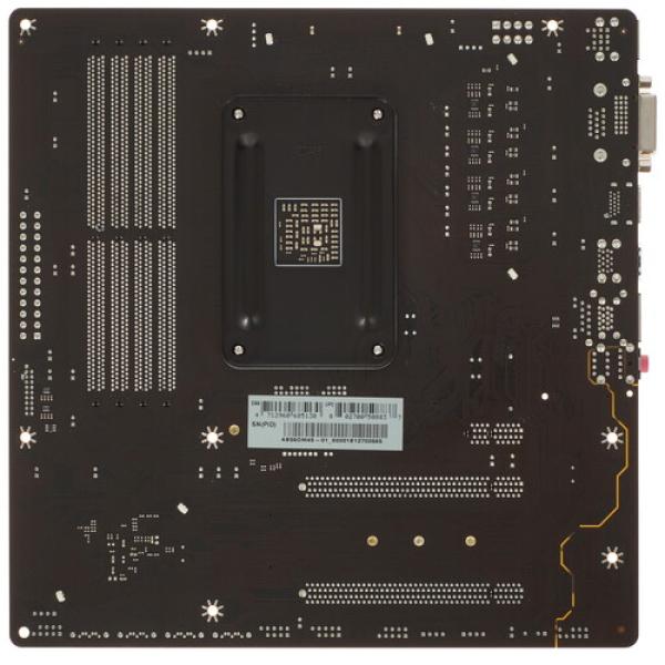 motherboard-biostar-b-550-mx-e-pro-2