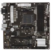 motherboard-biostar-b-550-mx-e-pro