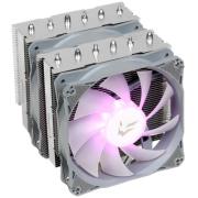 cooler-for-processor-ardor-gaming-windstorm-600-pro-grey