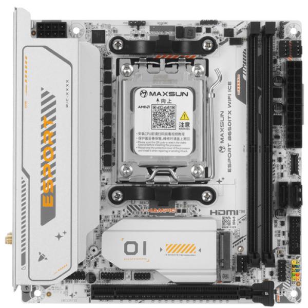 motherboard-maxsun-esport-b-650-itx-wifi-ice-1