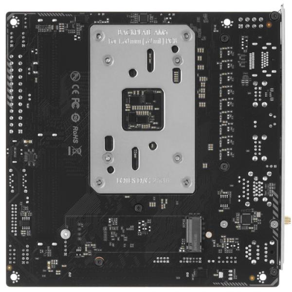 motherboard-maxsun-esport-b-650-itx-wifi-ice-2