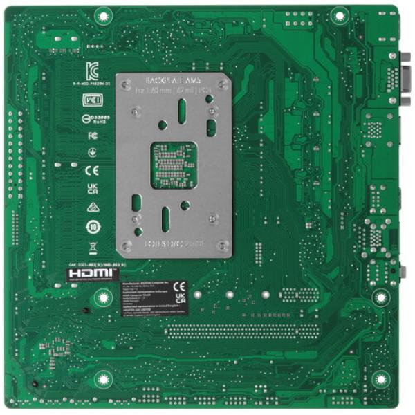 motherboard-asus-pro-a620m-dash-csm-2