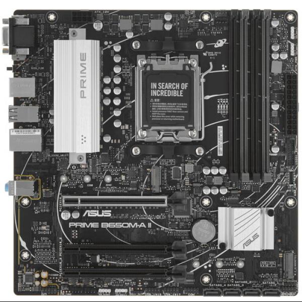 motherboard-asus-prime-b650m-ii-csm-1