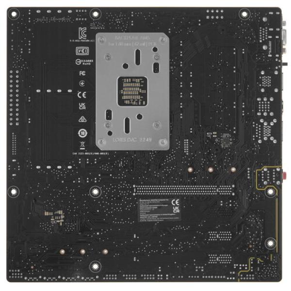 motherboard-asus-prime-b650m-ii-csm-2