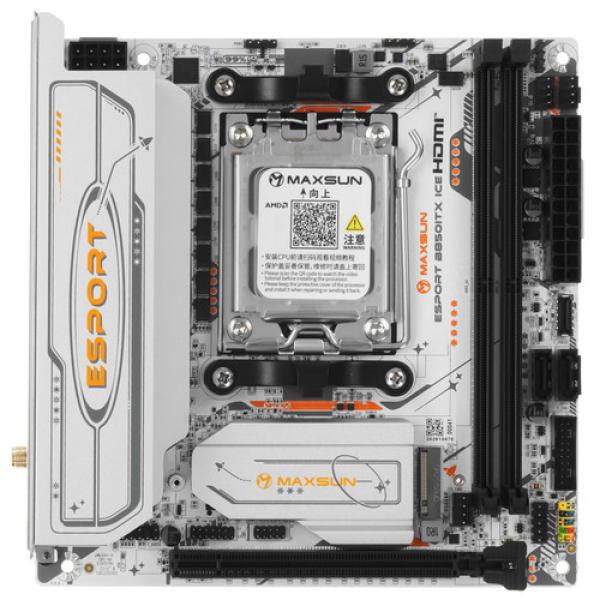 motherboard-maxsun-esport-b-850-itx-wifi-ice-1