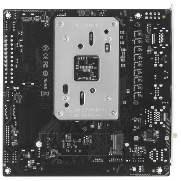 motherboard-maxsun-esport-b-850-itx-wifi-ice-2