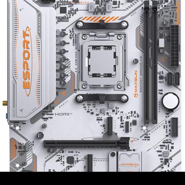 motherboard-maxsun-esport-b850m-wifi-ice-1