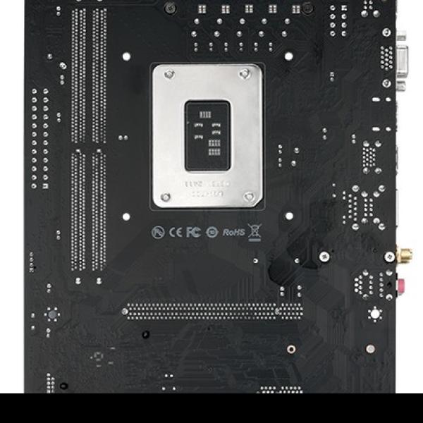 motherboard-maxsun-b660m-gaming-wifi-ice-4