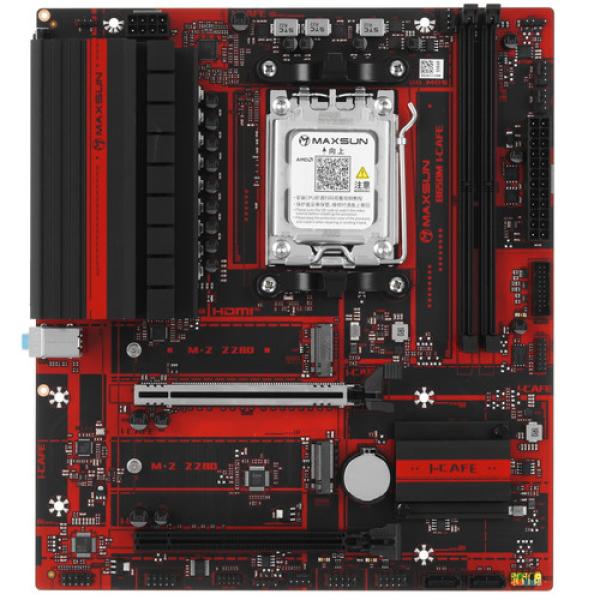 motherboard-maxsun-b650m-i-cafe-1