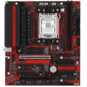 motherboard-maxsun-b650m-i-cafe