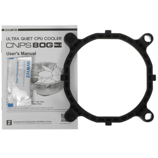 cooler-for-processor-zalman-cnps80g-rev3-black-5