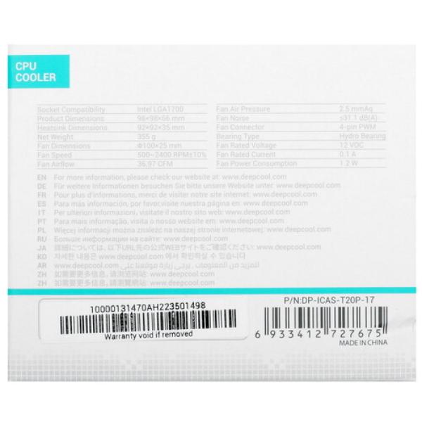 cooler-for-processor-deepcool-theta-20-pwm-1700-dp-icas-t-20-p-17-black-5