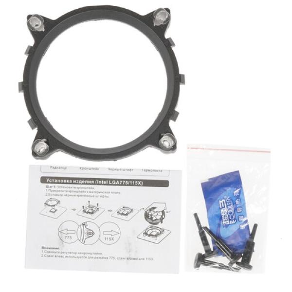 cooler-for-processor-pccooler-e-80-clpcce-80-black-5