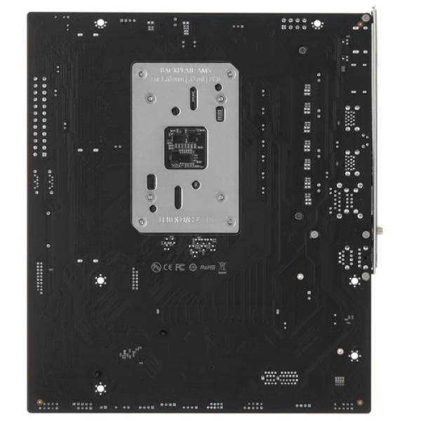 motherboard-maxsun-challenger-b850m-plus-wifi-2