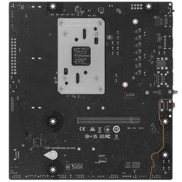 motherboard-msi-pro-620-am-g-evo-wifi-2