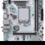 motherboard-maxsun-b760m-gaming-wifi-ice