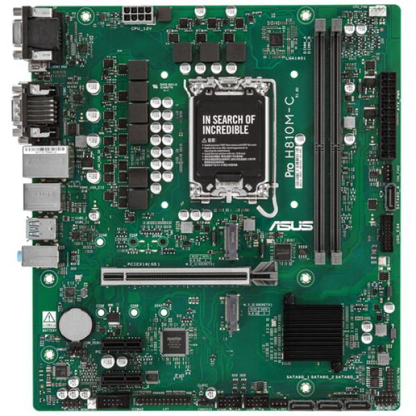 motherboard-asus-pro-h810m-c-csm-1