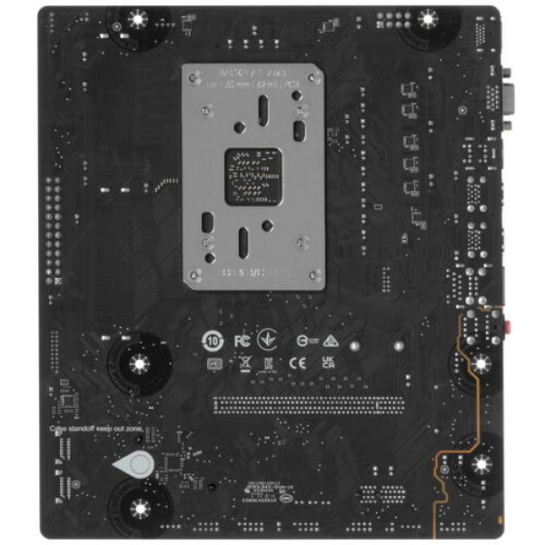 motherboard-msi-pro-b650m-e-2