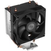 cooler-for-processor-pccooler-r-200-r-200-xxnwyx-us-black