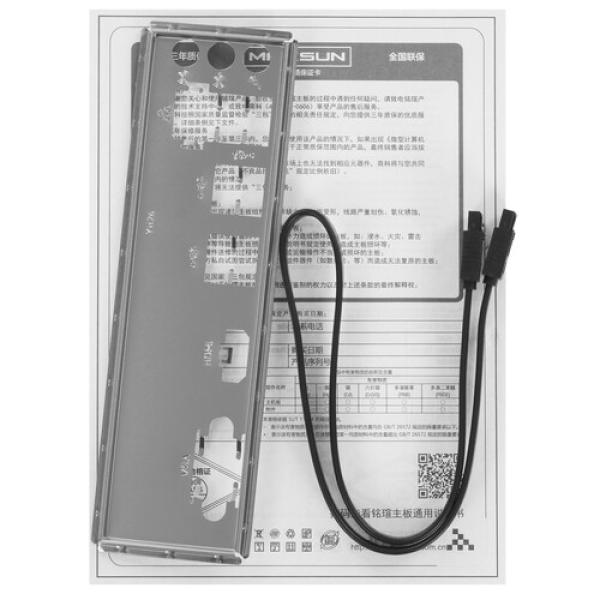 motherboard-maxsun-challenger-b760m-5