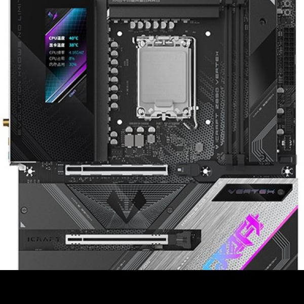 motherboard-maxsun-icraft-z-890-vertex-1